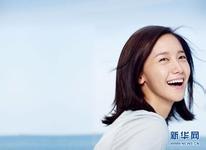 Kaimanabet88score link alternatifdan promosi membumi untuk pengembangan perusahaan berkualitas tinggi dan merek. Zhu Shiyao